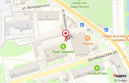 Банкомат СберБанк на Октябрьской улице, 8 в Узловой на карте