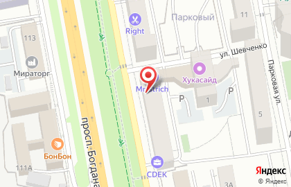 Туристическое агентство Дольче Вита в Белгороде на карте
