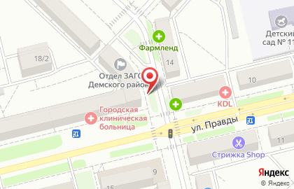 Магазин Уфахозторг в Дёмском районе на карте