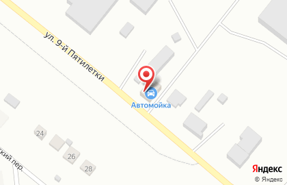 Столовая в Красноярске на карте