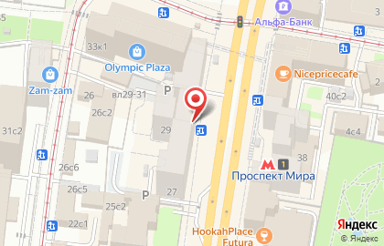 Школа танцев Афродита на проспекте Мира на карте