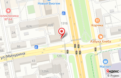 Мировые судьи Западного округа г. Белгорода на карте