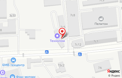 Компания по приему цветного металла Технолом в Головинском районе на карте