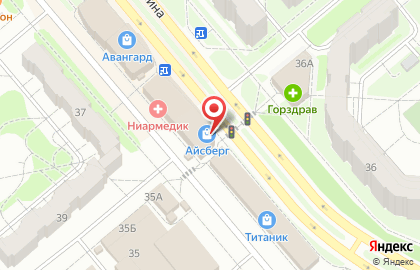 Магазин Семена у Людмилы на улице Гагарина на карте