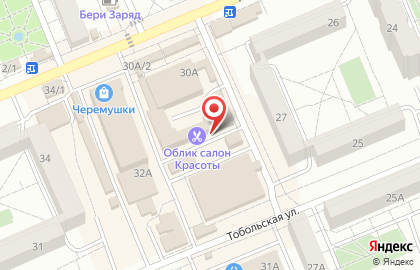 Комиссионный магазин б/у техники в Ленинском районе на карте