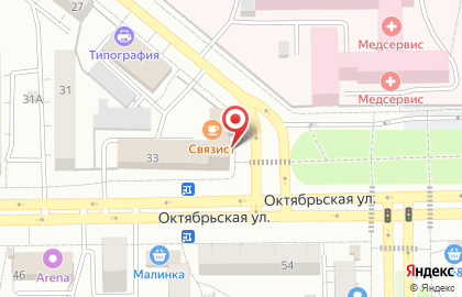 Ростелеком для дома на Октябрьской улице на карте
