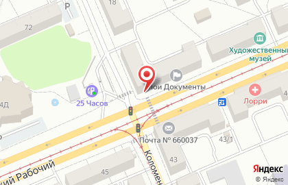 Совкомбанк в Красноярске на карте