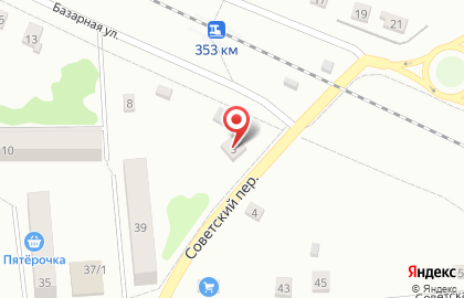 Ломбард Первый Брокер, ломбард в Смоленске на карте