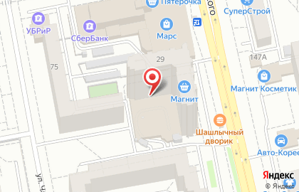 Ремонтно-сервисная компания Виолет на улице Белинского на карте