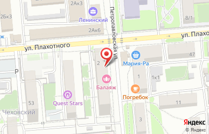 Аптека Фармакопейка в Новосибирске на карте