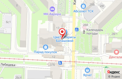 Компания по подбору автомобилей СибАвтоПодбор на Сибирской улице на карте