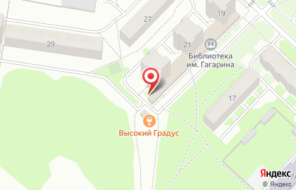 Банкомат, Волго-Вятский банк Сбербанка России, ОАО, Новочебоксарское отделение на Солнечной улице на карте