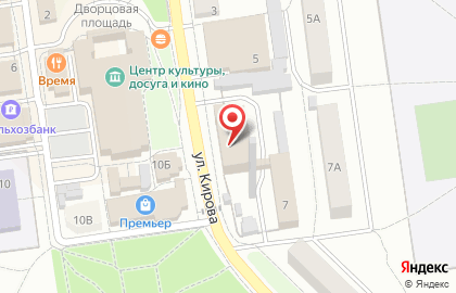 Почта Банк в Туле на карте