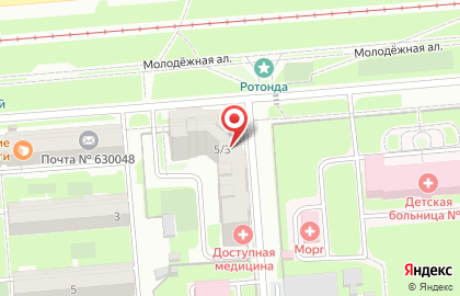 Кафе Любава в Новосибирске на карте