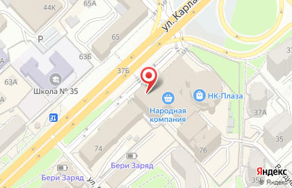 Магазин корейской косметики Butik korea на карте