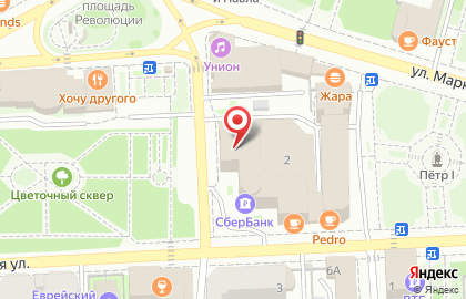 ООО СпецПроект в Советском округе на карте
