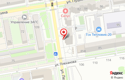 Банкомат Росбанк во Владивостоке на карте