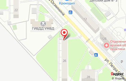 Парикмахерская Милания на карте