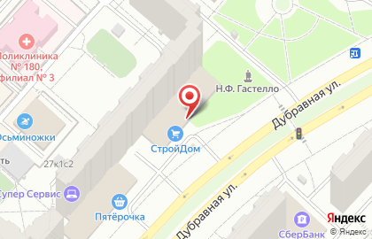 Торговый центр Росинвест на карте