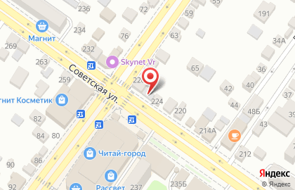 Компания Эталон+ на Советской улице на карте