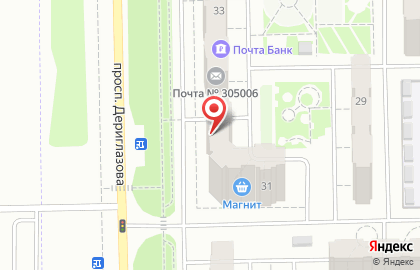 Кафе Maxxi на проспекте Анатолия Дериглазова на карте