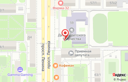 Детская молочная кухня на проспекте Ленина на карте