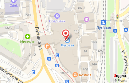 Компания Две головы в Ленинском районе на карте