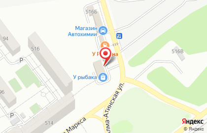 Автомойка на проспекте Карла Маркса, 516/1 на карте