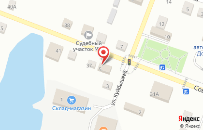 Компания по продаже автозапчастей Mixparts на карте