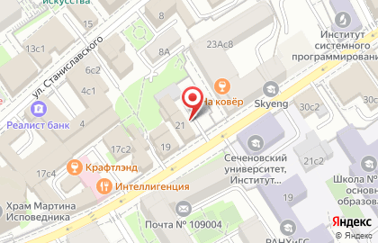 Центр организации дорожного движения Московский транспорт на улице Александра Солженицына на карте