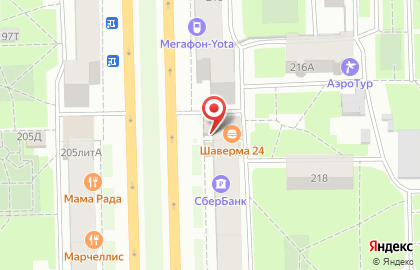 Кафе Doner Kebab на метро Московская на карте