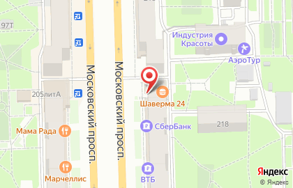 Магазин напитков и табака на Московском проспекте на карте
