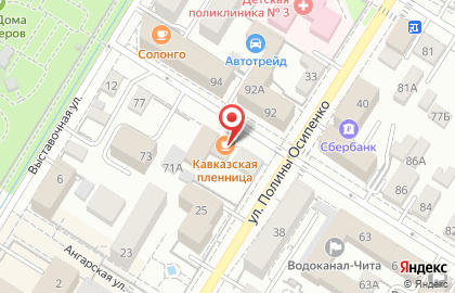 Кафе Кавказская пленница в Центральном районе на карте