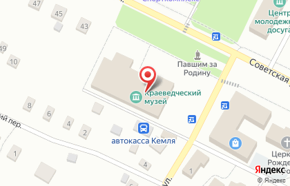 Ичалковский краеведческий музей на карте