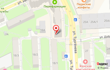 Швейная мастерская в Мотовилихинском районе на карте