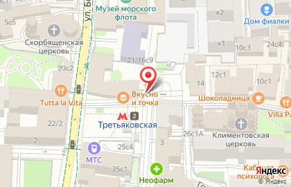 Дрессированные животные в Москве на карте