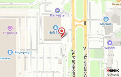 Сервисный центр DNS на улице Малиновского, 27А на карте