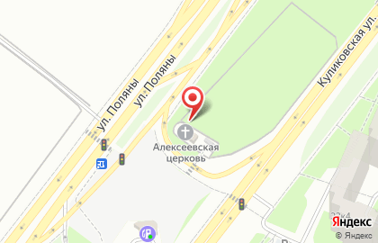 Храм святителя Алексия митрополита Московского в Северном Бутово на карте