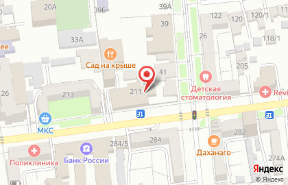 Ателье Парижанка на улице Ленина на карте