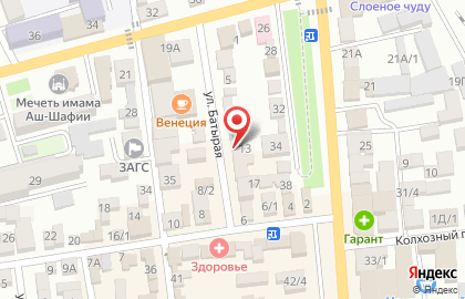 Мясной магазин в Махачкале на карте