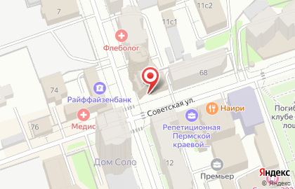 Стоматологическая клиника на Осинской на карте