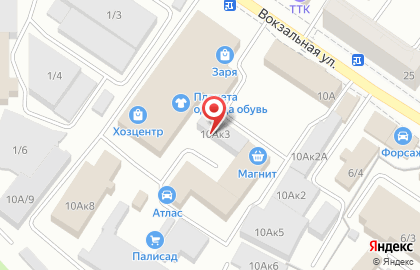 Компания Абсолют Автоспец-НК на Вокзальной улице на карте