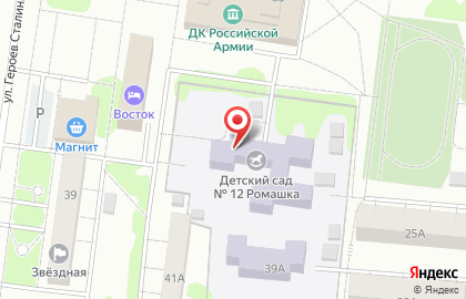 Детский сад Ромашка №12 в Йошкар-Оле на карте