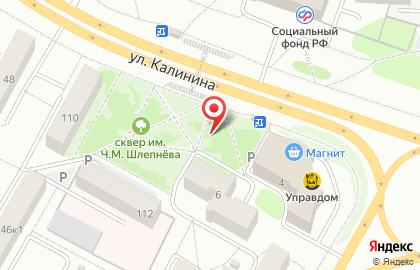 Киоск по продаже печатной продукции Газеты и журналы на проспекте Мира на карте