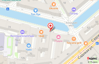 Кафе Turk o`clock в Адмиралтейском районе на карте