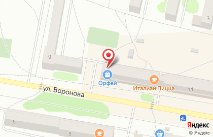 Магазин Орфей на улице Воронова на карте