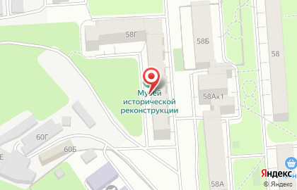 Пермская краевая общественная организация инвалидов Чернобылец на карте