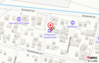 Арт-отель Поручик Ржевский на карте
