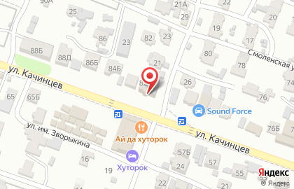 Торговая компания Lunda в Дзержинском районе на карте