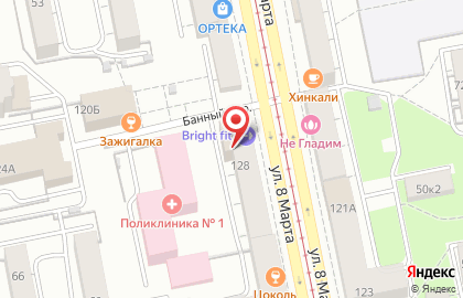 Магазин видеоигр и игровых приставок Игровой Мир в Ленинском районе на карте